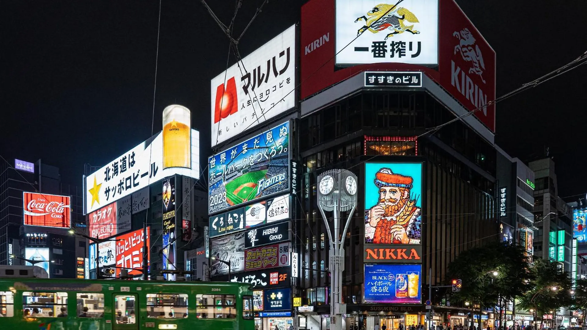 Hotel Vista Sapporo Nakajima Koen
